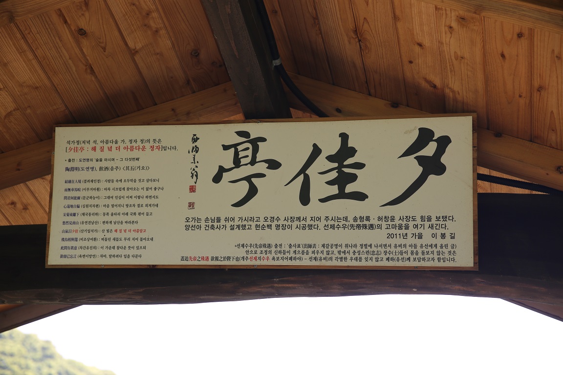 F31A1447.jpg
